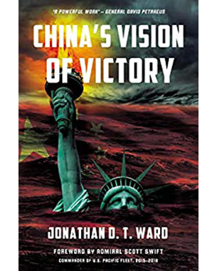 China's Vision of Victory